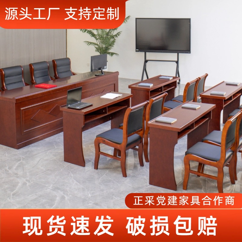 Double Conference Table Conference Bar Table Office Training Table 1.2m Wood Veneer Paint Long Strip Desk Conference Room Table and Chair