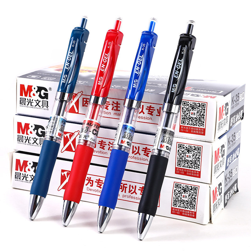Morning&Light Retractable Gel Pen K35 Student Retractable Pen 0.5mm Bullet Tip Signature Black Blue Red Ink Pen Wholesale