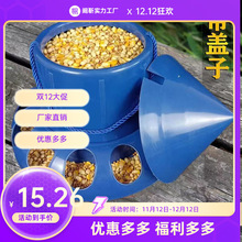 �uʳ�Ԅ�©ʳ���u���Z����������ʳ�g����Ͱ���ӳ�ʳ��ιʳ��