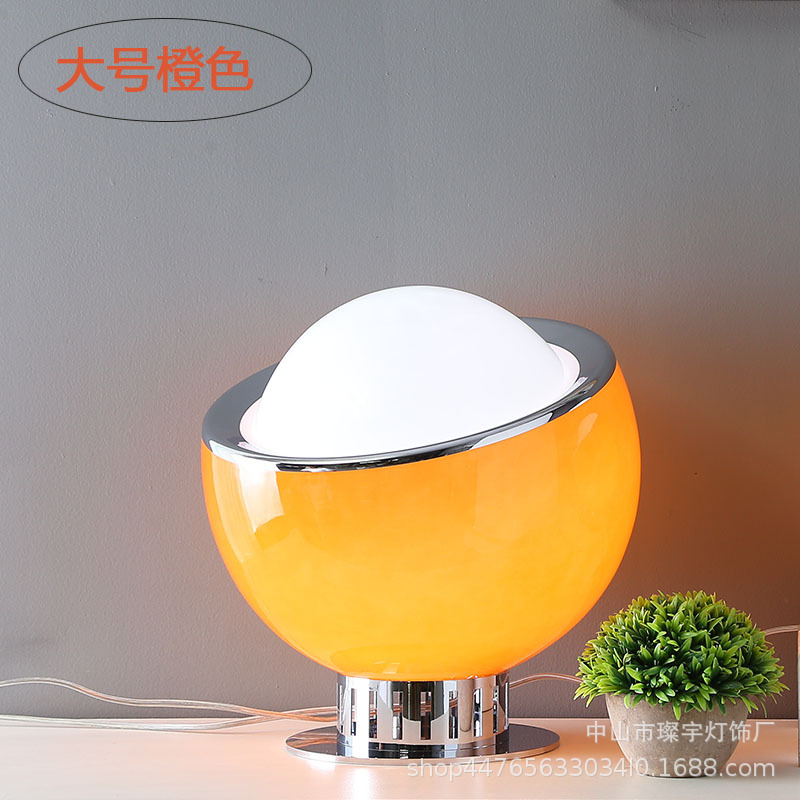 A타입 라지 오렌지