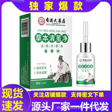 F؛șݱOuOu۸_ֺ㲿uƽ̴l