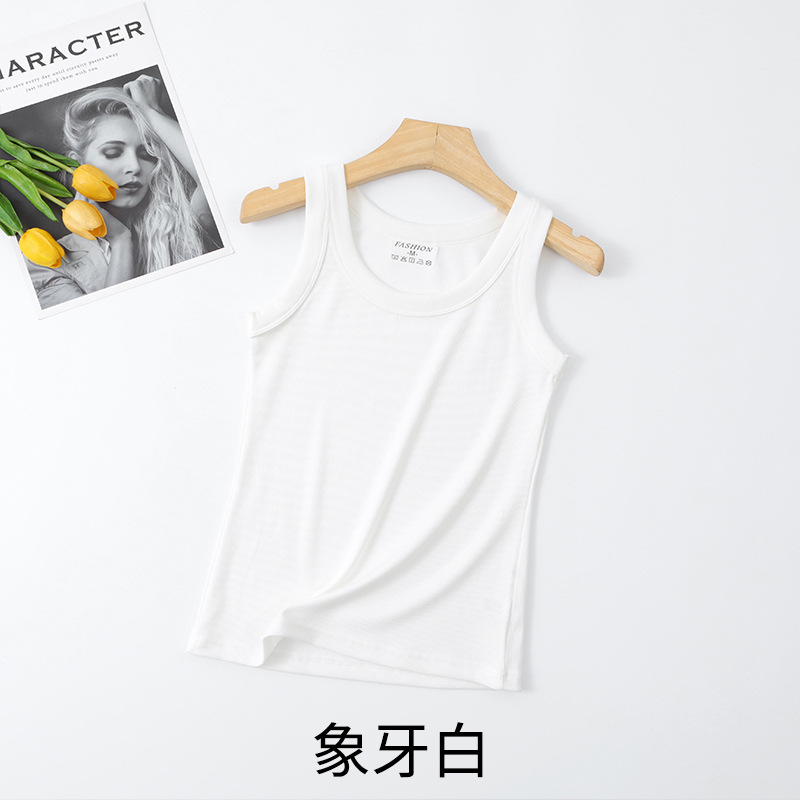 아이보리 화이트