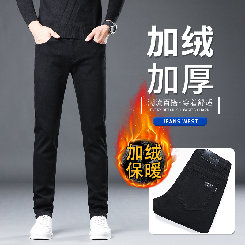 2008-9 plus velvet and thickening