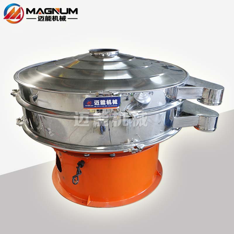 陶土分机筛分机 陶土分机振动筛 陶土分级除杂机 振动筛厂家销售