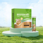 鲣鱼肽电解质泡腾片速溶复合营养维生素固体饮料源头厂家批发定制