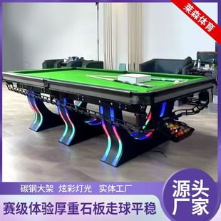 �������H�Ų�̨����̨�������Ø�׼��e��䓽Y�����w��Ʒ̨����