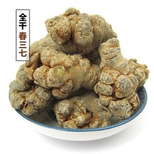 �����ɽ���^���»��������߻��o�������l��Ʒ�خa���������^��