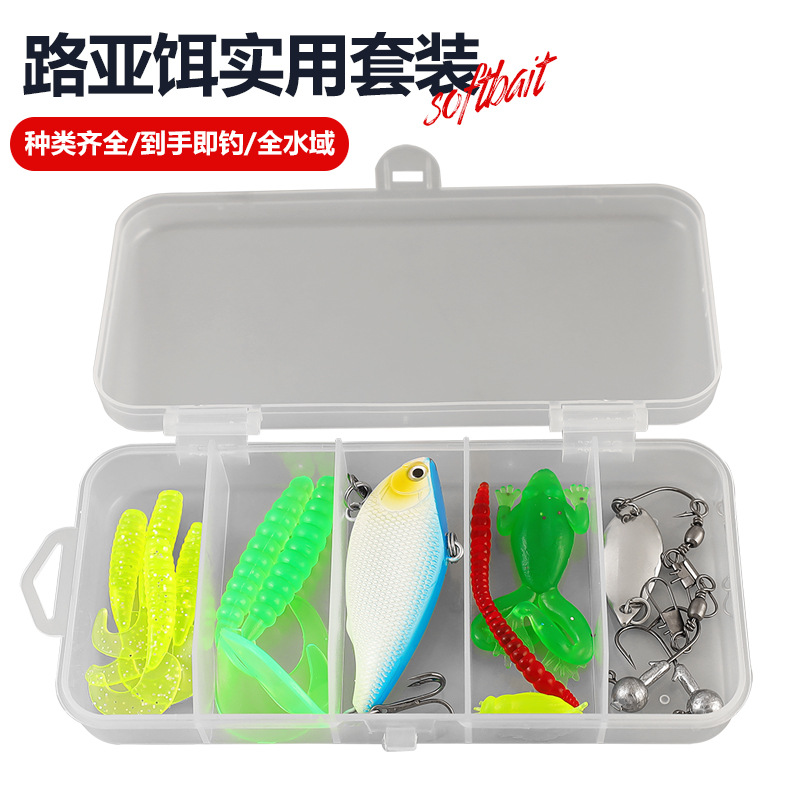 太宇15件套新手魚餌套裝 魚鈎路亞軟餌vib亮片軟蟲假餌仿生餌批發