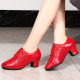 Women's Latin Dance Shoes Soft Sole Square Dance Adult Teacher Middle Heeled Dance Shoes GB Waltz Shoes Performance Shoes
