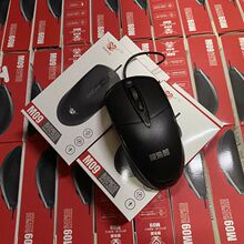 �S��M09���о���˹Pӛ��̨ʽ��Xͨ�ü����k���̄��Α�USB���l