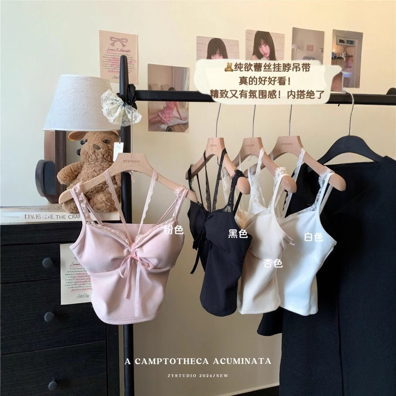 Pure Sexy Neck Lace Camisole Women's 2024 Autumn New Slim Fit Pleated Base Top with Chest Pad