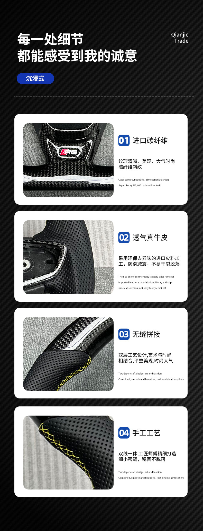 Factory Customized Carbon Fiber Car Steering Wheel Modification Suitable for Buick Chevrolet/Lacrosse/Lacrosse/Glacier