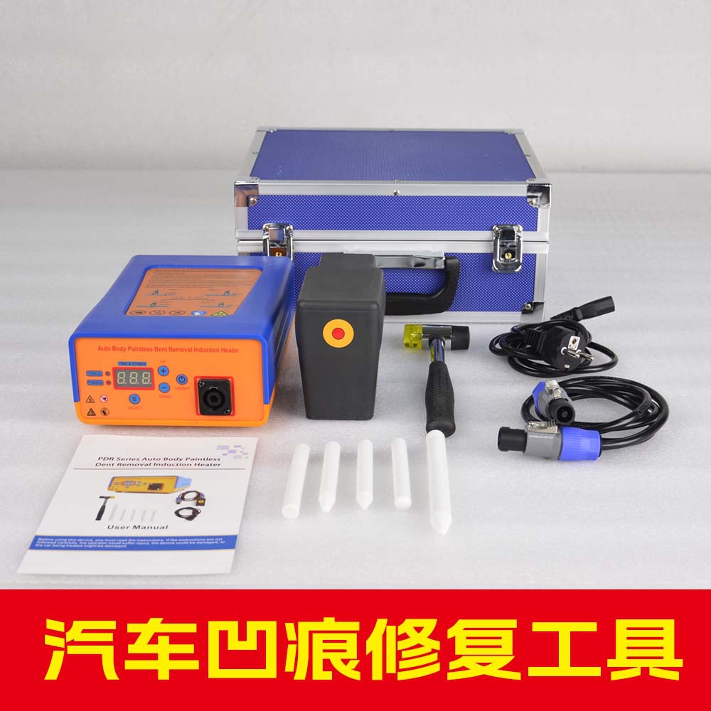 汽车凹痕修复仪 免伤漆铝质车身凹痕修复机 凹陷砸痕修复套装工具