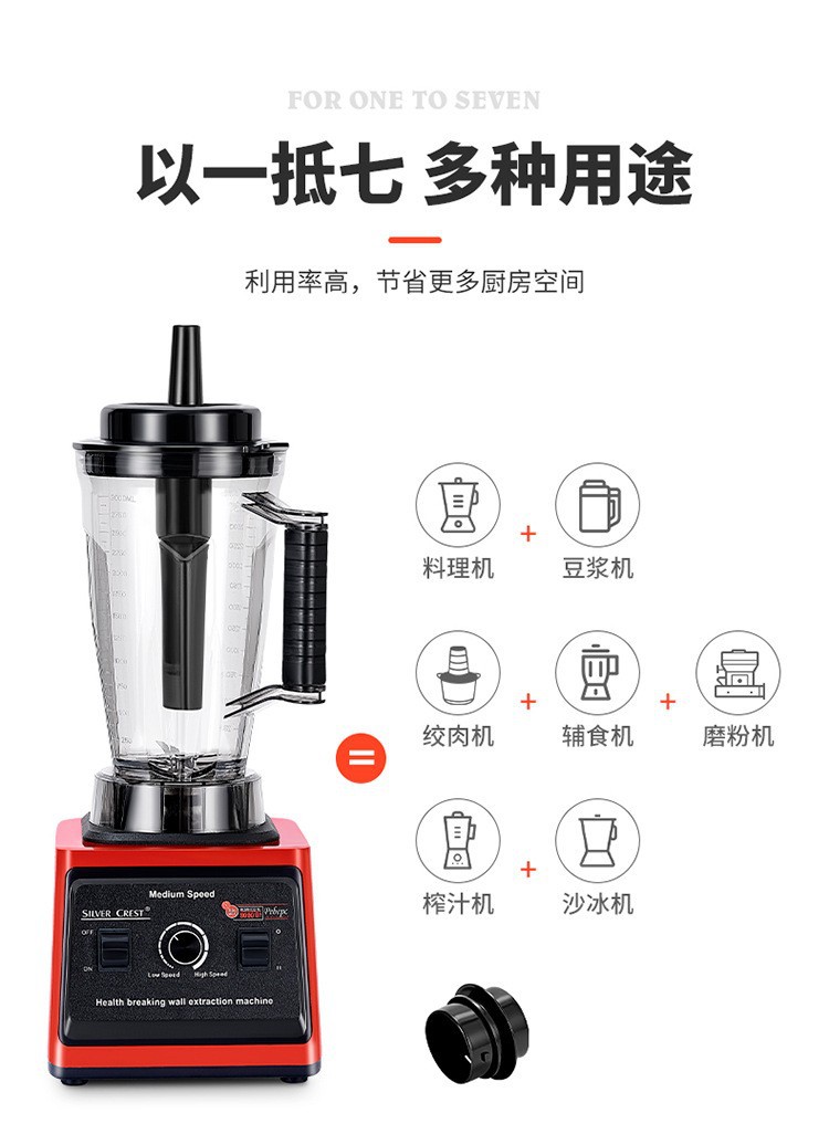 O1CN01cQg6zG1NJ1oF9he7T_!!2208