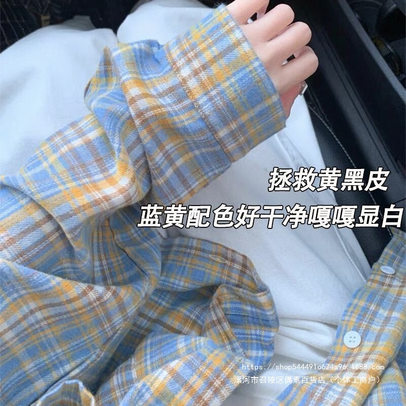 Hong Kong-style retro plaid shirt for women, loose-fitting, new spring/autumn casual thin shirt, versatile outerwear top Hong Kong-style retro plaid shirt for women, loose-fitting, new spring/autumn casual thin shirt, versatile outerwear top