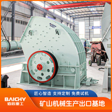 NʽC oۉmȾ hO ·F·O