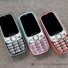 ������P70����ȫ�Wͨ4G����C����Ļ�����w���I�C�����֙CŮʿ�C