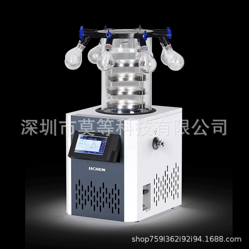 Сублимационная сушка вакуумной морозильной сушилкой серии 10N