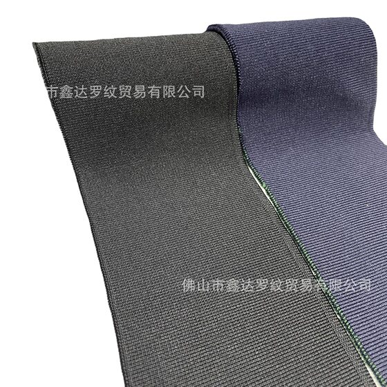 Polo shirt neckline T-shirt stand collar garment knitted fabric thread collar hem accessories elastic rib neckline