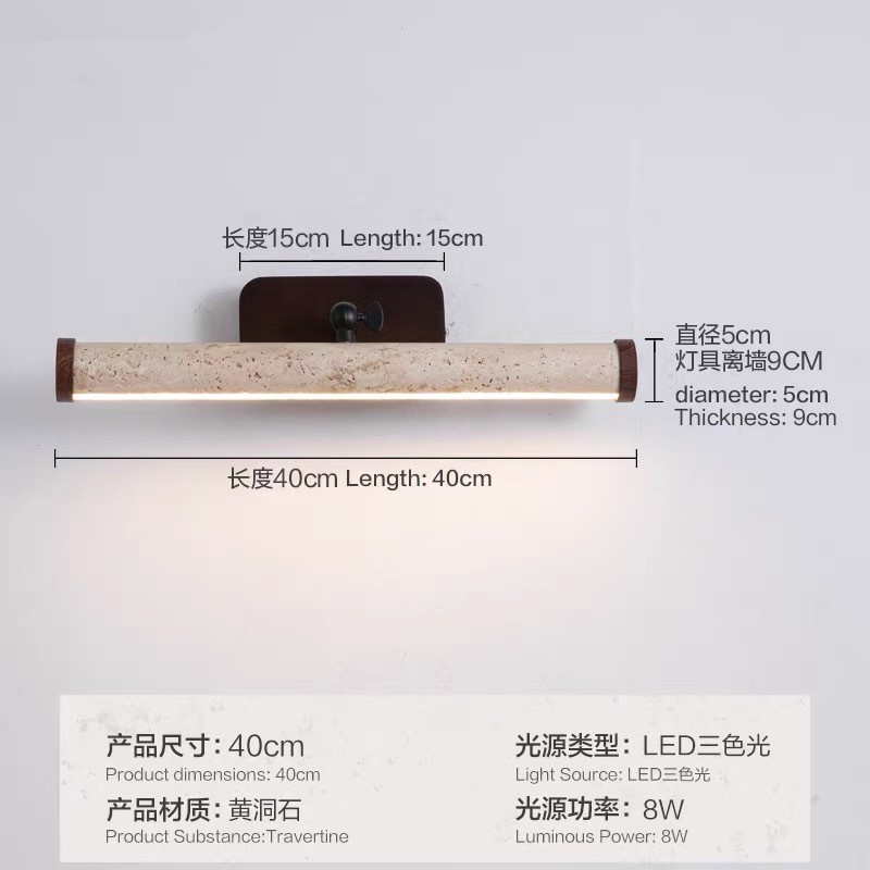 estilo japonés retro cabecera de cama agujero amarillo lámpara de pared de piedra silenciosa balcón sala de estar sofá TV pared de fondo escalera lámpara pasillo