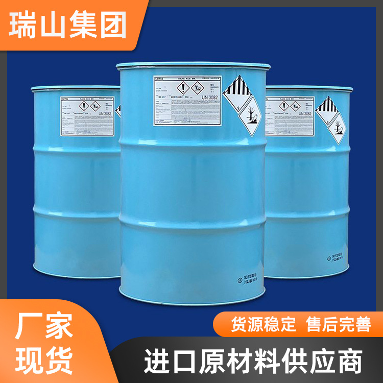 日本钟渊脂环族环氧增韧剂MX267覆铜板灌封胶电子绝缘材料耐高温