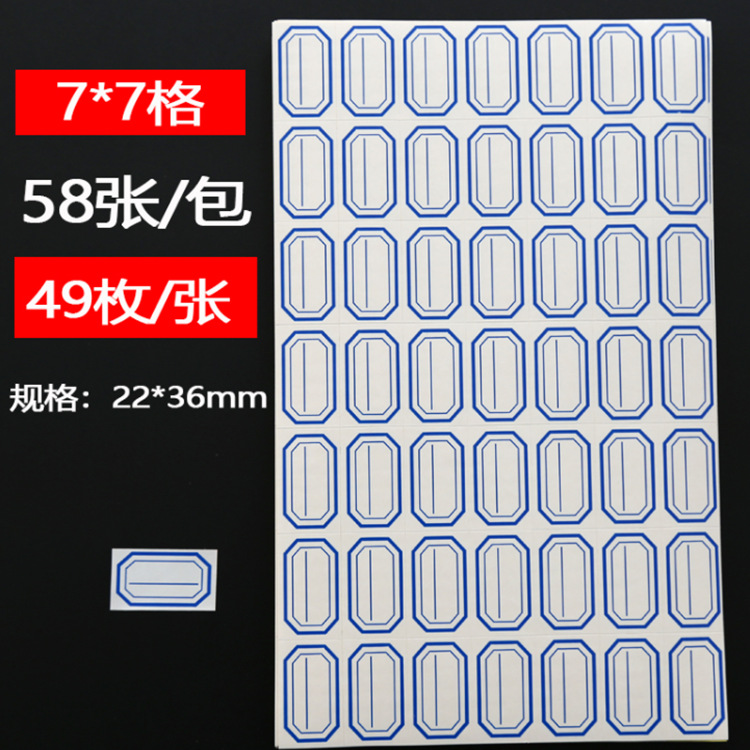QQ图片20220424101714_副本