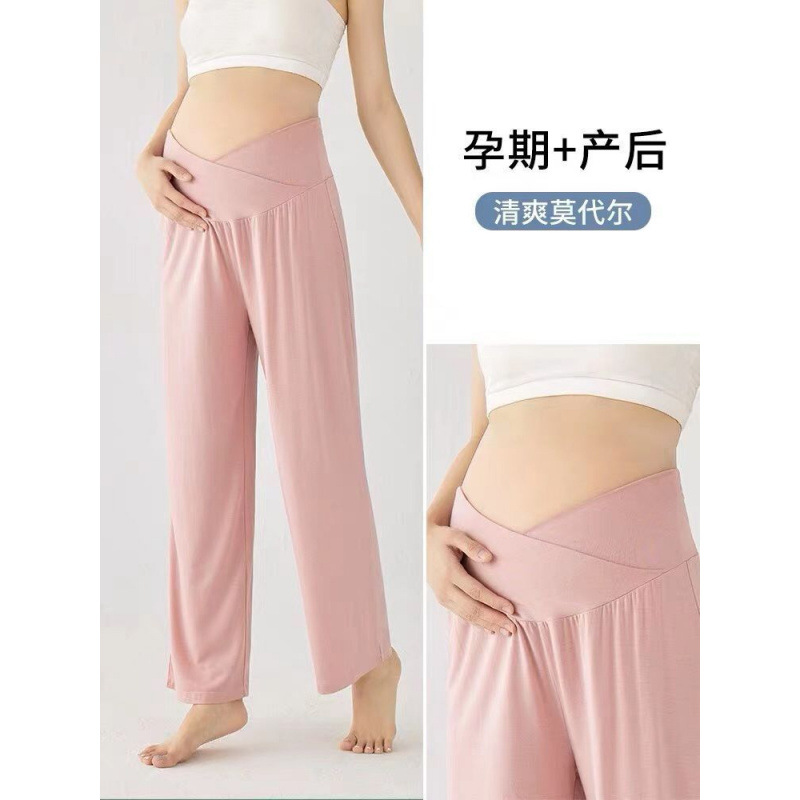 Maternity Pants, Spring & Fall Home Pants, Modal Cotton Spring and Summer Pajamas, Belly Support Pants, Late Pregnancy