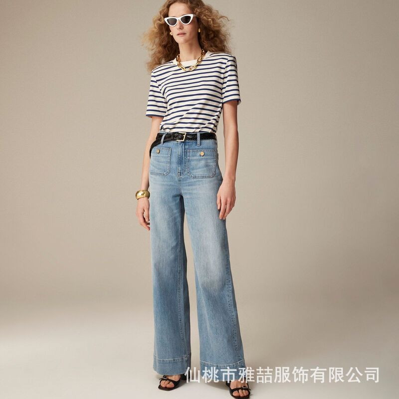 Tummy Control Wide Leg Trouser with Front Pocket Button Decoration Tummy Control Wide Leg Trouser