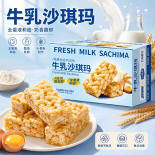ţ�����ɳ����������ʳ���eʳƷ�����ʹ��͸��c�c����������l