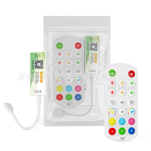 SP663E����RGB���ֿ�����2.4Gң�� ֧��DIYЧ����OTA����