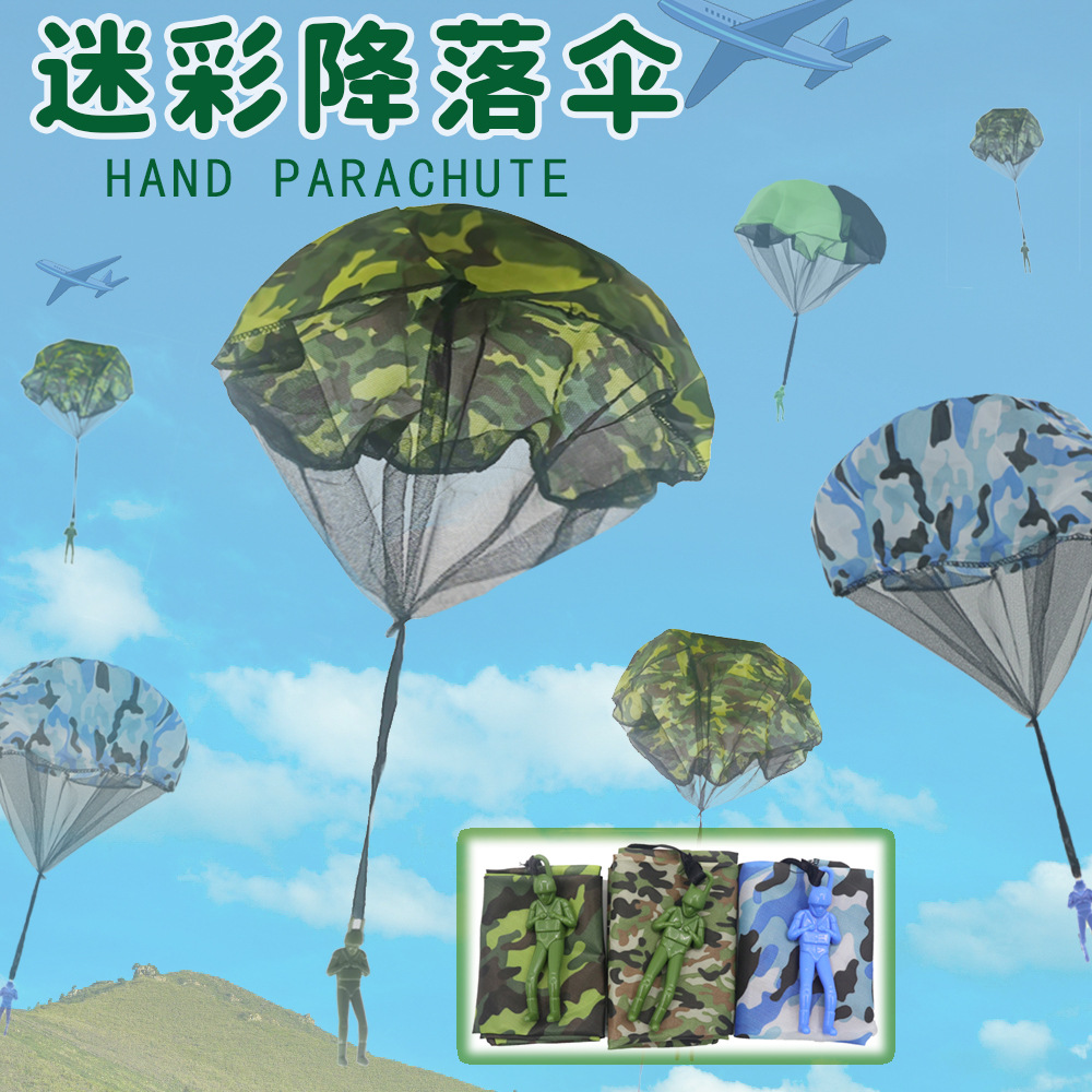 camouflage parachute toy children kindergarten outdoor hand throwing parachute toy aerial flying umbrella