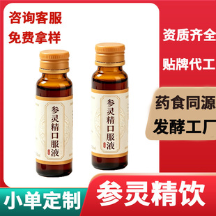 ���`�S�����������ֲ��������`֥Ӽ�x����ȡ�ڷ�Һ���`�S���