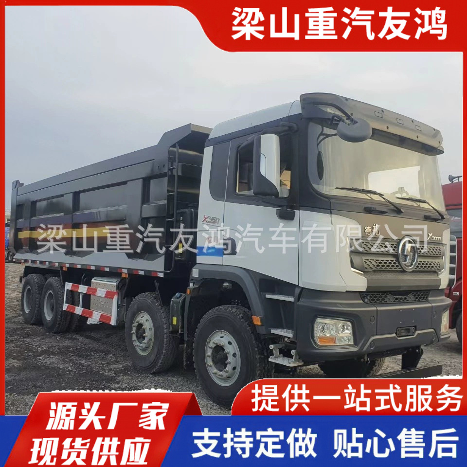 Cross-Border African Rear Eight-Wheel Dump Truck, Mining Rear Flip Engineering Vehicle, Used 10-Wheel Dump Truck