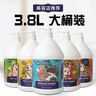 Big Bucket of Pet Shampoo Bathing and Benefit Pack Large Capacity Pet Shops Bathing Soap Dog Bathing Shower Gel