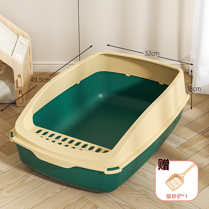 노란색 덮개 녹색 바닥