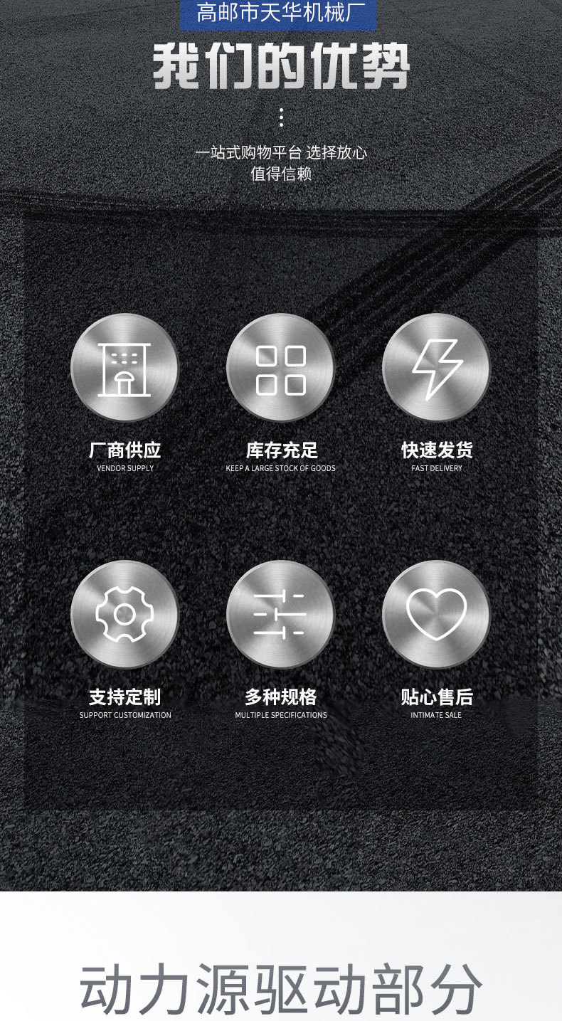 详情7_02.jpg