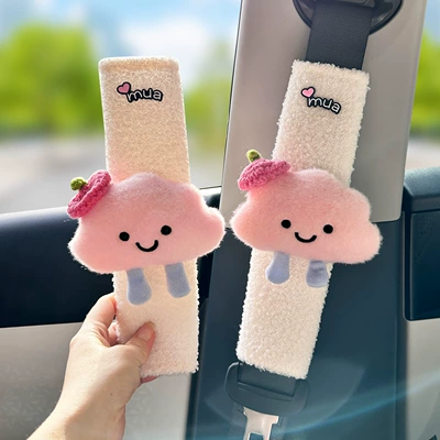 In-Car Supplies, Women's Lambswool — Car tissue box/set - smiling-clouds-wearing-pink-hats-lambswool-shoulder-pads-pair