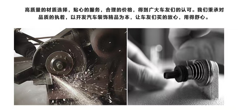Suitable for Explorer Explorer Car Suv Pedals, Special Outer Welcome Pedals for Easy Installation