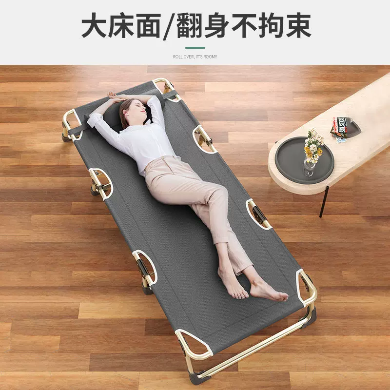折叠床单人办公室午休床躺椅子医院陪护床简易午睡床行军床可折叠