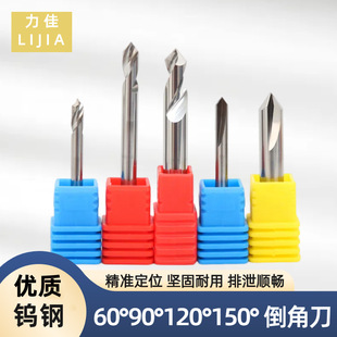 90��ֱ�۵��ǵ�ȥë���⵹������^cnc�����������u䓺Ͻ𵹽ǵ�