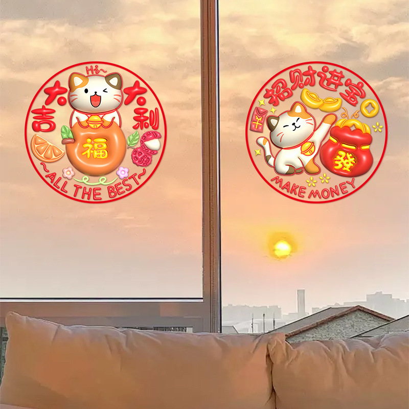 7efce875-56e1-4e1c-821d-2033bda2b893.jpe