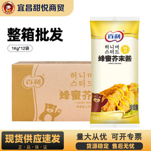 �������۽�ĩ�u1kg*12�nʽը�uɳ���S��ĩ�u���_��l�h��պ�u����
