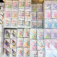 �ɰ���ͨKTè��λ���¿���Ů�İٴ����ɼ���ϵ������߼�ͷ��Ů��