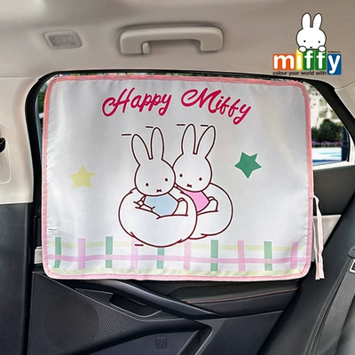 car sunshade embedded car: Car curtains - miffy-track-curtain-square-fence-pink-miffy