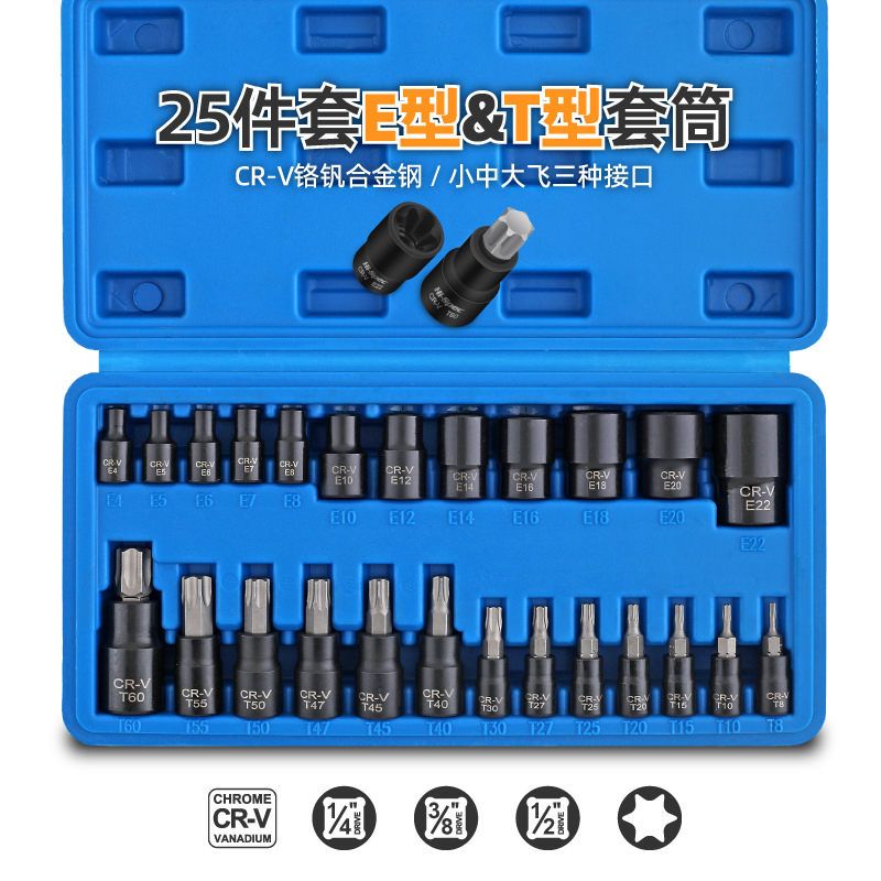 主图800-中性_画板 1