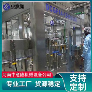 ȫ������֭�ӹ��O�� ȥƤ����ե֭�������bϵ�y ��֭������a��