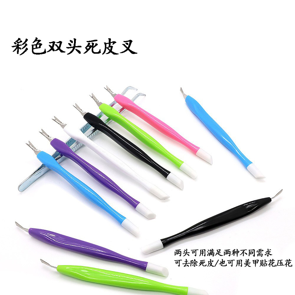 Factory Direct Sales Manicure Tools Dead Skin Fork Stainless Steel Dead Skin Pusher Exfoliating Manicure Dead Skin Shovel Available in Stock