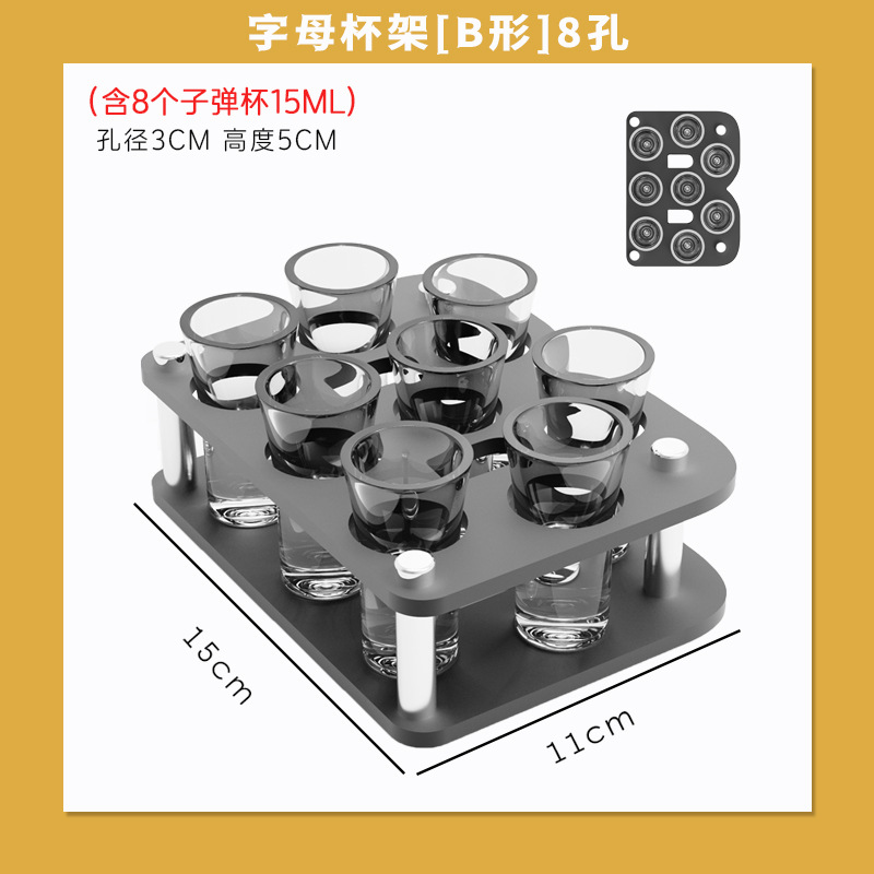 DIY creativo acrílico bala taza barra KTV cóctel licor un sorbo de taza mate taza combinación de conjunto