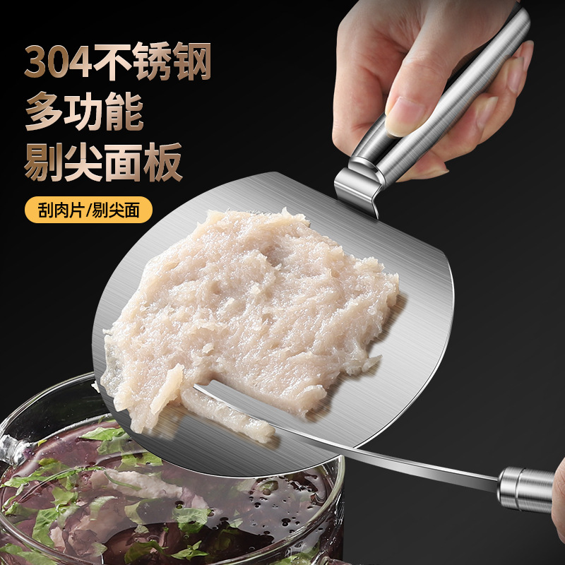 Скребок Fuding для мяса 304 из нержавеющей стали