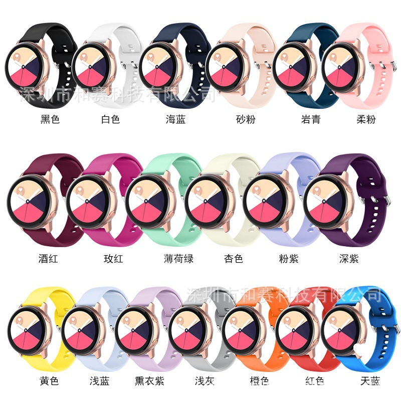 Suitable for Galaxy Active2 Large and Small Watch Strap Samsung 20mm Large Size Replacement Wrist Strap 22mm Quick Release Watch Strap